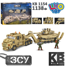 Конструктор (KB1154)