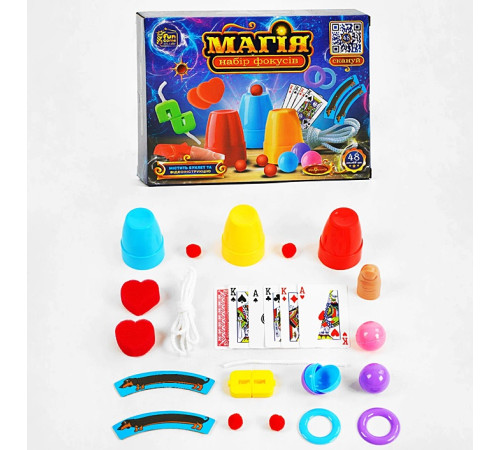 Набор для фокусов "Волшебство" (11554)