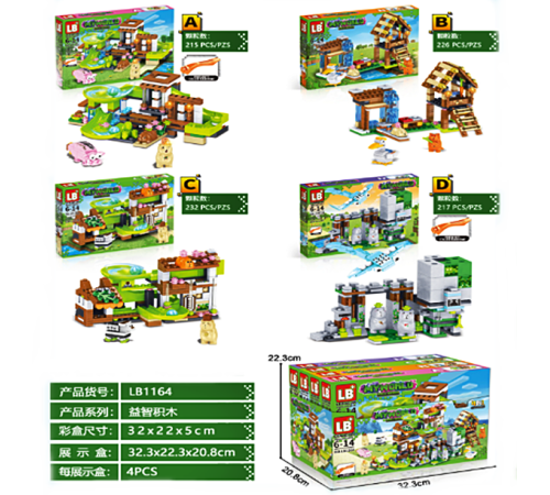 🧸 Конструктор "Minecraft" (LB1164)⭐