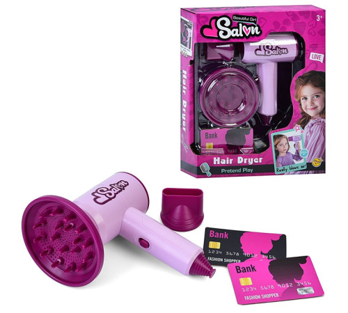 Набор Парикмахера "Dyson" (YLQ-117)