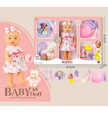 Пупс функц. "Deluxe" (LS1205)