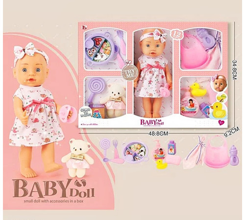 Пупс функц. "Deluxe" (LS1205)