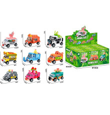 Конструктор (BB121E)