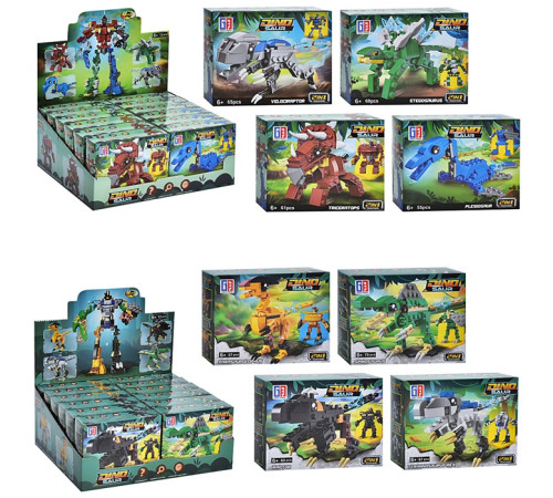 Конструктор "Jurassic World" (123-572-581)