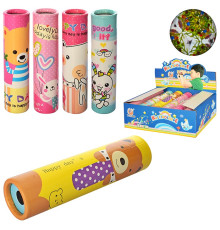 Калейдоскоп (A130)