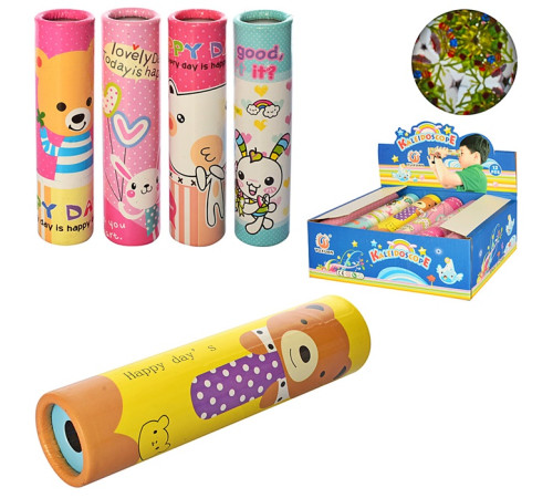 Калейдоскоп (A130)