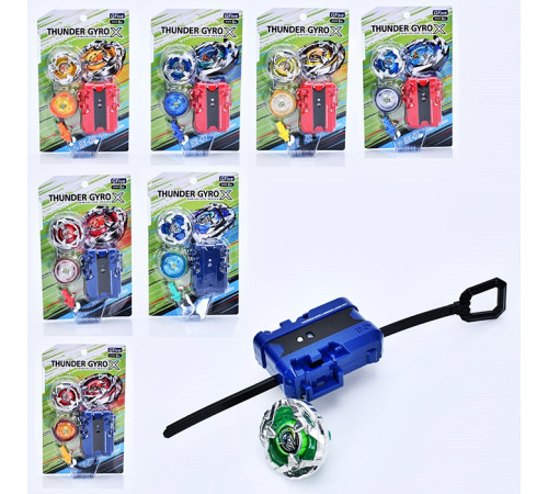 Игра запускалка "Beyblade/ Бейблейд" (GF1301A-2A)