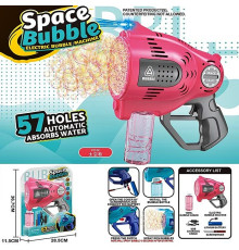 Мыльные пузыри пистолет "Пулемет" (KB1302-PINK)