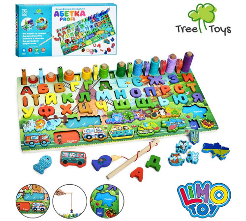 Деревянная игрушка обучающая Доска (MD1342)