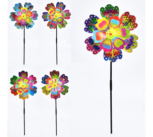 Ветрячок (MR1355)