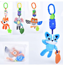 Подвеска на коляску (D146B-C-D-E)