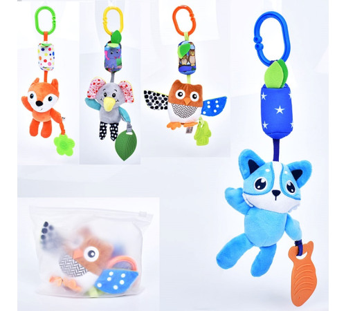 Подвеска на коляску (D146B-C-D-E)