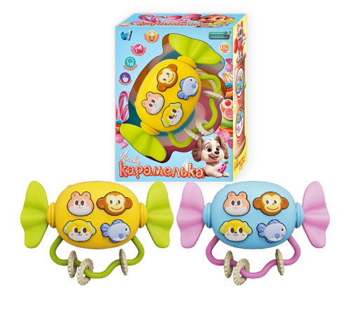 Музыкальная развивающая "Конфета" (14929)