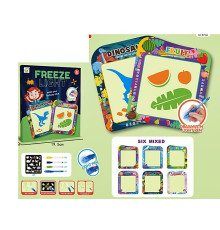 Доска для рисования (CQ150-4)