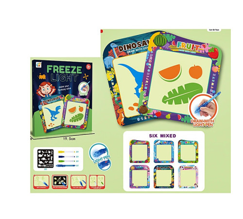 Доска для рисования (CQ150-4)