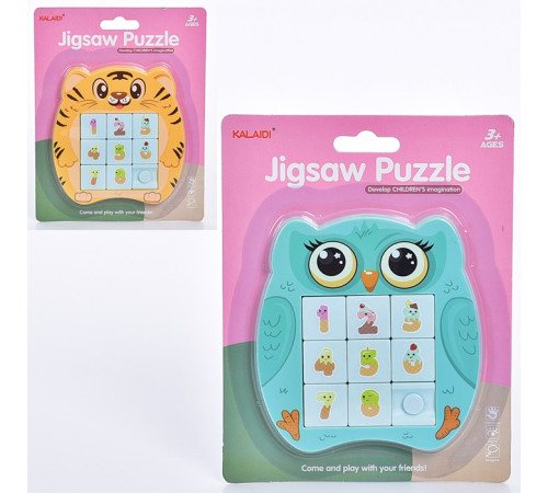 Настольная игра "Пятнашки" (1511A-1512A)