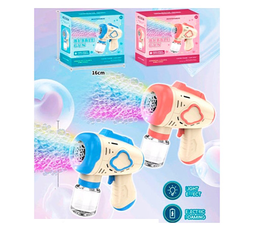 Мыльные пузыри пистолет "Пулемет" (152)