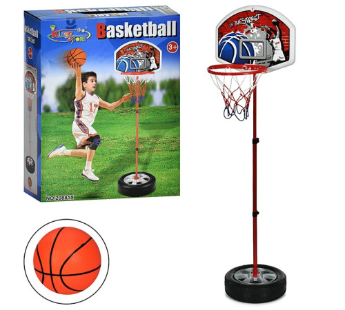 Кольцо баскетбольное (MR1544)