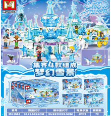 Конструктор "Princess/ Принцессы" (MG1551)