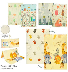 Коврик мат (MR1567-2)