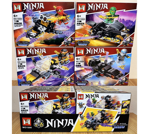 🧸 Конструктор "Ninjago" (MG1586)⭐
