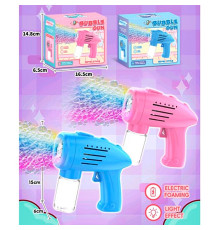 Мыльные пузыри пистолет "Пулемет" (160)