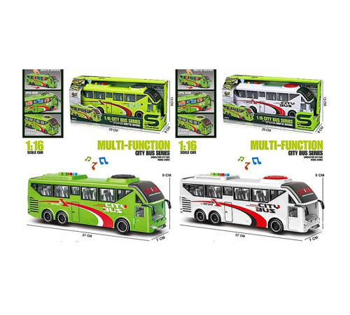 Автобус на батар. (JS162-62A)