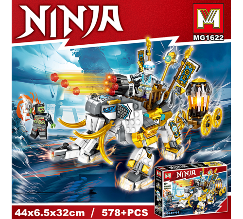 Конструктор "Ninjago" (MG1622)