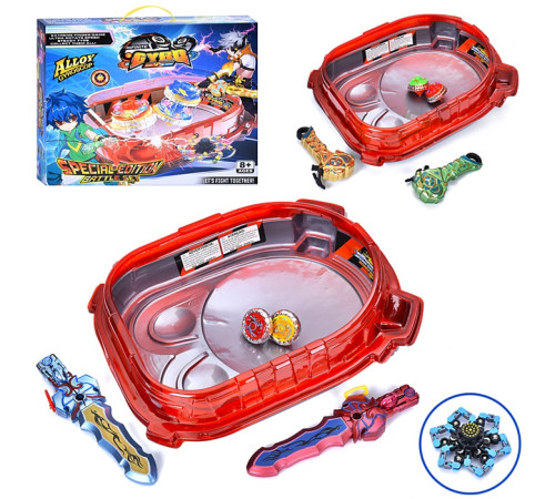 Игра запускалка "Beyblade/ Бейблейд" (LSD165A-B)