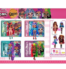 Кукла "LOL Surprise" (AA-1683)