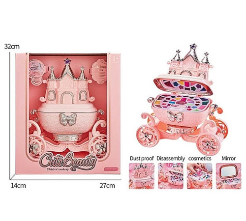 Косметика "Карета-Замок" (1688-8833)