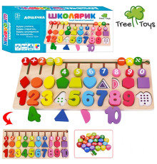 Деревянная игрушка обучающая Доска (MD1689)