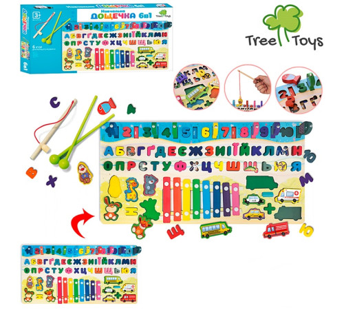 Деревянная игрушка обучающая Доска (MD1695-UA)