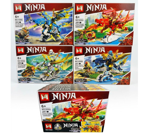 🧸 Конструктор "Ninjago" (MG1698)⭐