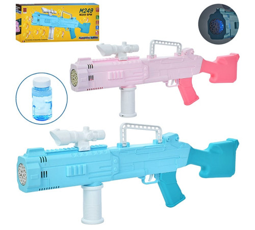 Мыльные пузыри пистолет "Автомат" (A17)