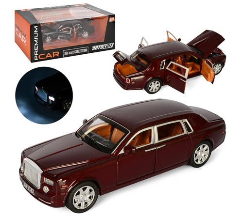 🧸 Машина метал. Rolls Royce Phantom (AP-1701)⭐