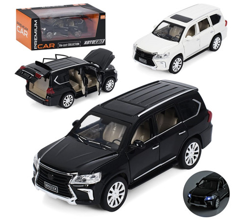 🧸 Машина метал. Lexus LX570 (AP-1702)⭐