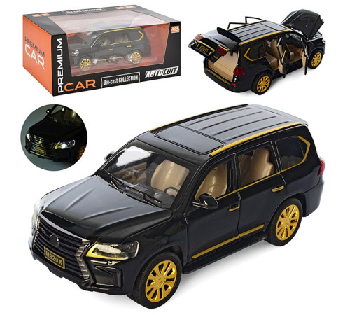 🧸 Машина метал. Lexus LX570 (AP-1707)⭐