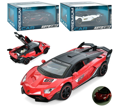 Машина метал. Lamborghini Aventador (AP-1808)