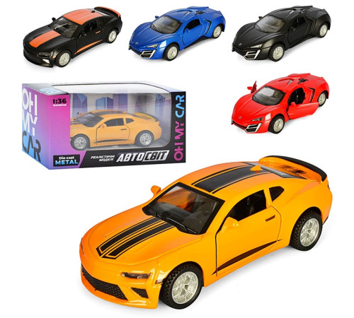 🧸 Машина метал. Sport Car (AS-1849)⭐