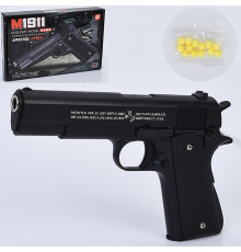 Пистолет (188-1)