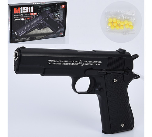 Пистолет (188-1)