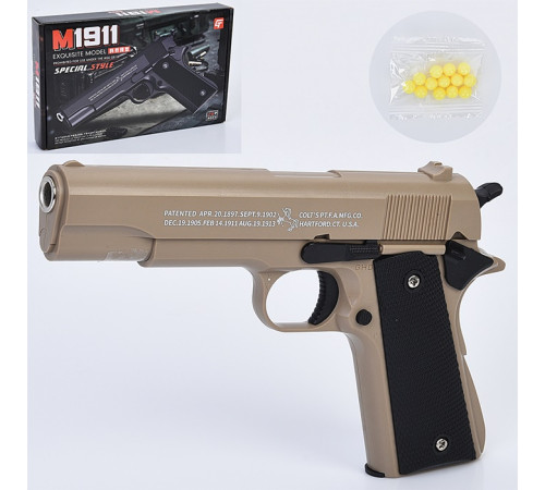 Пистолет (188-2)