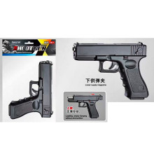 Пистолет (18A)