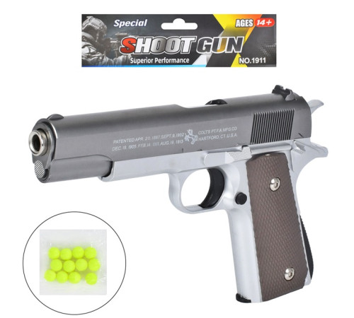 Пистолет (19-1Y)