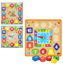 Деревянная игрушка Часы (MD1903)