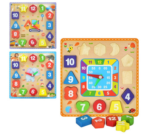 Деревянная игрушка Часы (MD1903)