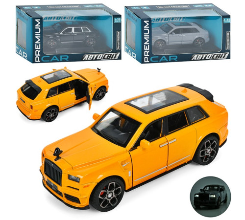 🧸 Машина метал. Rolls Royce Cullinan (AP-1975)⭐