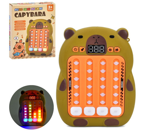 Развивающая игровая консоль "Капибара" (2001-1)