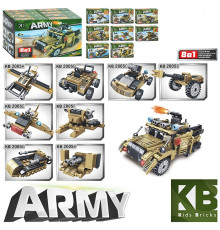 Конструктор (KB2005)